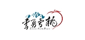 李勇雪桃品牌LOGO图片