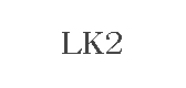 lk2品牌LOGO图片