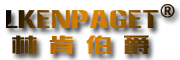 LKENPAGET/林肯伯爵品牌LOGO图片