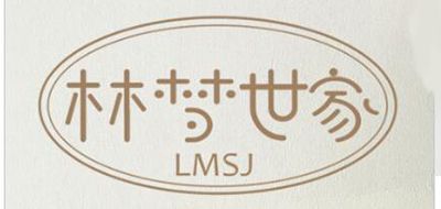 LMSJ/林梦世家品牌LOGO图片