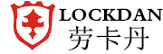 LOCKDAN/劳卡丹品牌LOGO图片