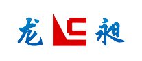 龙昶品牌LOGO图片