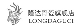 longda/隆达骨瓷LOGO