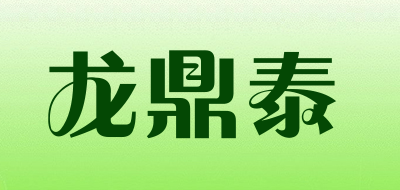龙鼎泰品牌LOGO图片
