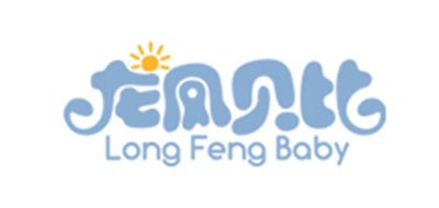 LONGFENG BABY/龙凤贝比品牌LOGO图片