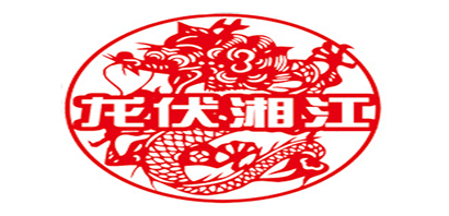 龙伏湘江LOGO