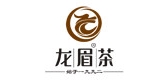 龙眉茶叶LOGO