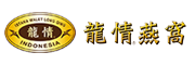 LONGQING/龍情品牌LOGO图片