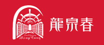 龙泉春品牌LOGO图片