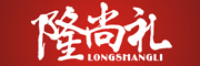 LONGSHANGLI/隆尚礼品牌LOGO图片