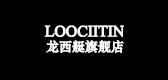 龙西艇品牌LOGO图片