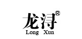 龙浔品牌LOGO图片