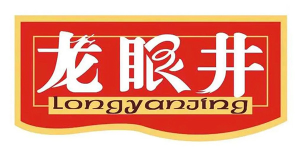 龙眼井品牌LOGO图片