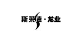 龙业品牌LOGO图片