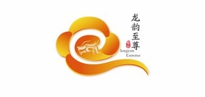 龙韵至尊品牌LOGO图片