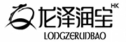 longzerunbao/龙泽润宝品牌LOGO图片