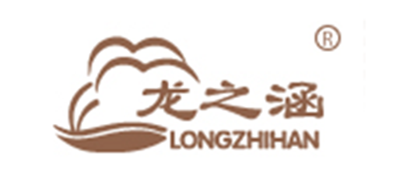 龙之涵品牌LOGO图片