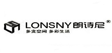 LONSNY/朗诗尼品牌LOGO图片