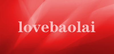 LOVEBAOLAI品牌LOGO图片