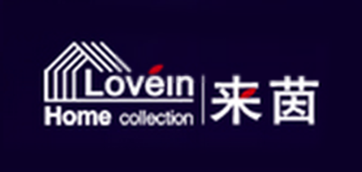 LOVEIN/来茵品牌LOGO图片