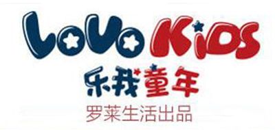 LOVOKIDS/乐我童年品牌LOGO图片
