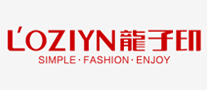 LOZIYN/龙子印品牌LOGO图片