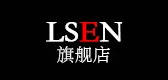 lsen品牌LOGO图片