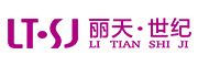 LT·SJ/丽天世纪LOGO