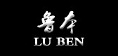 鲁本LOGO