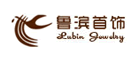 鲁滨首饰品牌LOGO图片