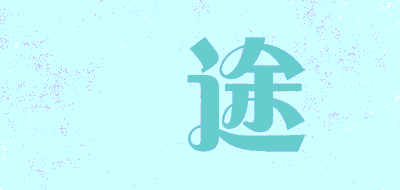 luckway/樂途品牌LOGO图片