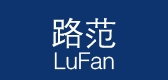 路范品牌LOGO图片
