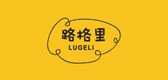 路格里LOGO