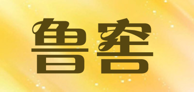 鲁窖品牌LOGO图片