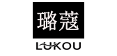 璐蔻品牌LOGO图片