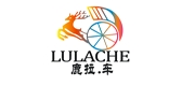 lulache品牌LOGO图片