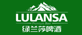 Lulansa/绿兰莎啤酒品牌LOGO图片