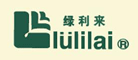 Lulilai/绿利来品牌LOGO图片