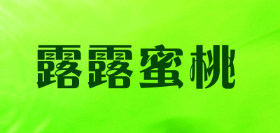 Lulu Peach/露露蜜桃品牌LOGO图片