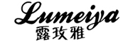 LUMEIYA/露玫雅品牌LOGO图片