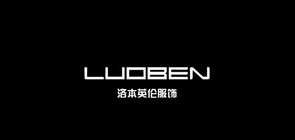 洛本服饰品牌LOGO图片