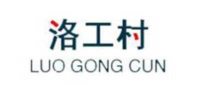 洛工村品牌LOGO