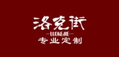 洛克街品牌LOGO图片