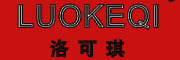 LUOKEQI/洛可琪LOGO