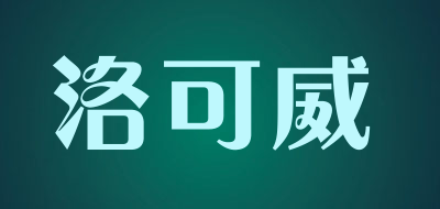 洛可威LOGO