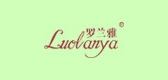 罗兰雅品牌LOGO图片