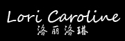 洛丽洛琳品牌LOGO图片