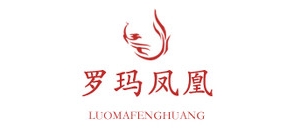 罗玛凤凰品牌LOGO图片