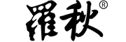 LUOQIU/羅秋品牌LOGO图片