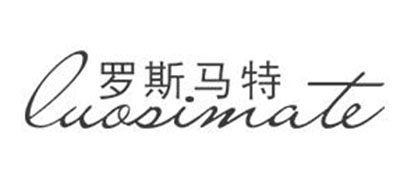luosimate品牌LOGO图片